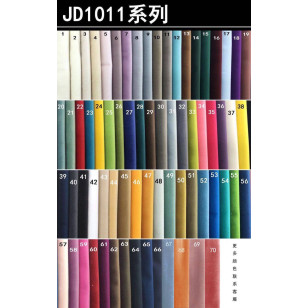 簡約月形灰色多人沙發