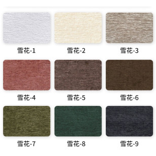 簡約歐美風灰色多人組合沙發