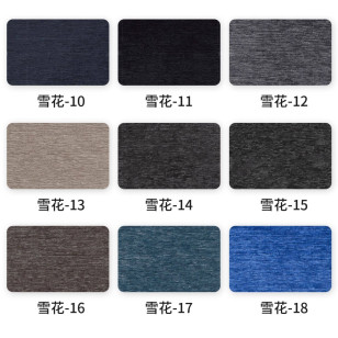 簡約歐美風灰色多人組合沙發