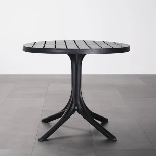 簡約白色圓形茶几