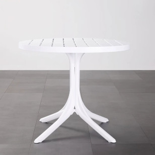 簡約白色圓形茶几