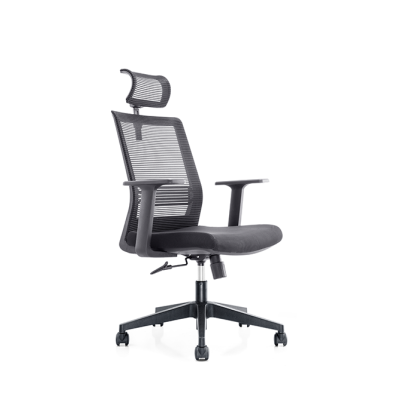 辦公椅靠背支撐電腦老闆經理辦公椅