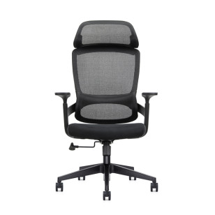 人體工程學行政老闆辦公椅